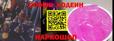 MDMA Premium VHQ Краснознаменск