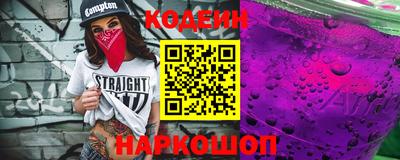 круглые Краснодар