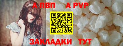 MDMA Premium VHQ Краснознаменск