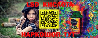 круглые Краснодар