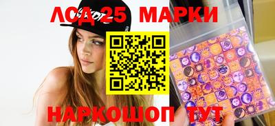 прущие крисы Краснокаменск