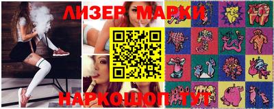 круглые Краснодар