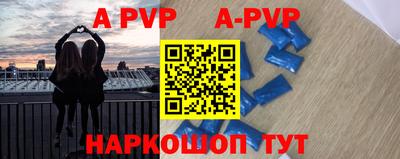MDMA Premium VHQ Краснознаменск