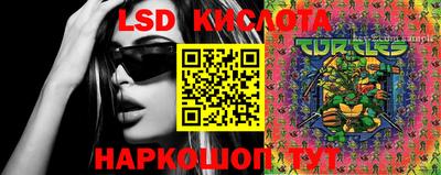 MDMA Premium VHQ Краснознаменск