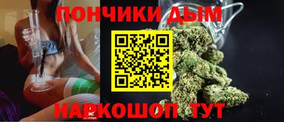 MDMA Premium VHQ Краснознаменск