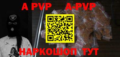 круглые Краснодар