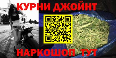 круглые Краснодар