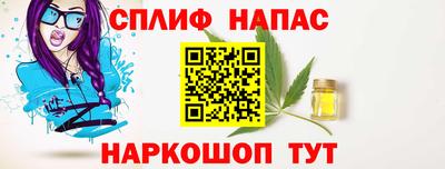 круглые Краснодар