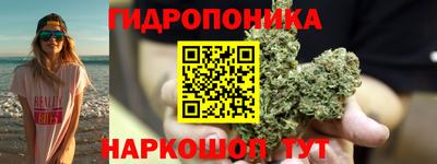 круглые Краснодар