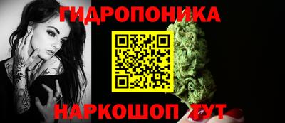 MDMA Premium VHQ Краснознаменск