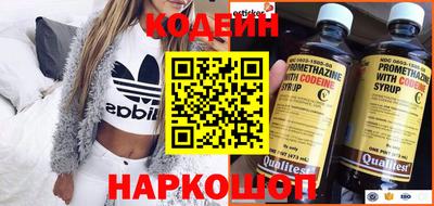MDMA Premium VHQ Краснознаменск