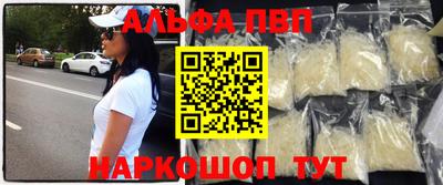 прущие крисы Краснокаменск