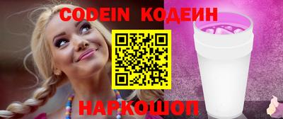 MDMA Premium VHQ Краснознаменск