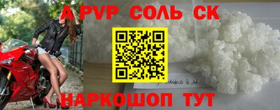 круглые Краснодар
