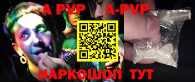 MDMA Premium VHQ Краснознаменск