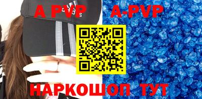 MDMA Premium VHQ Краснознаменск