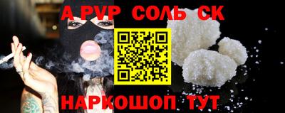 MDMA Premium VHQ Краснознаменск