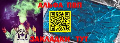 круглые Краснодар