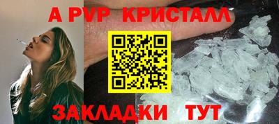 MDMA Premium VHQ Краснознаменск