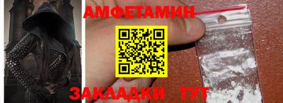 MDMA Premium VHQ Краснознаменск