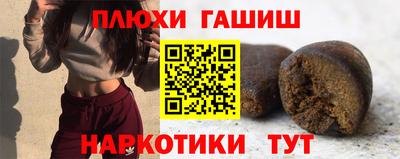 круглые Краснодар