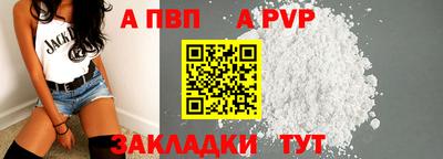 круглые Краснодар