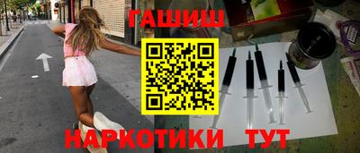 MDMA Premium VHQ Краснознаменск