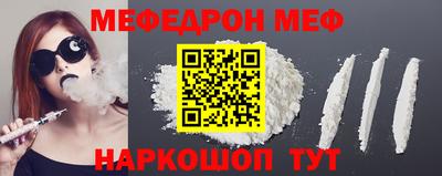 MDMA Premium VHQ Краснознаменск