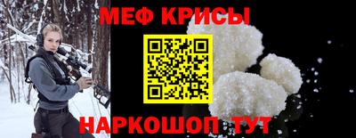 круглые Краснодар