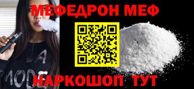 MDMA Premium VHQ Краснознаменск