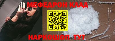 круглые Краснодар